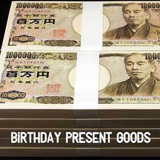 おもしろお誕生日グッズ：17