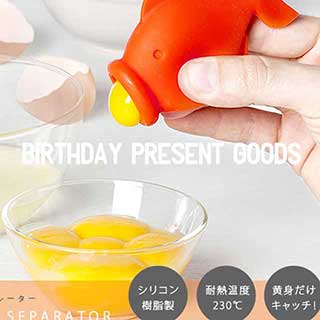 お誕生日おもしろプレゼントNo,4